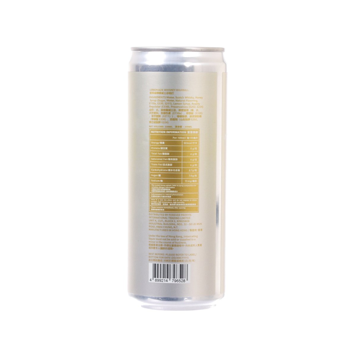 蜜檸威 檸檬威⼠忌梳打 (酒精濃度6%) [罐裝] (330mL)