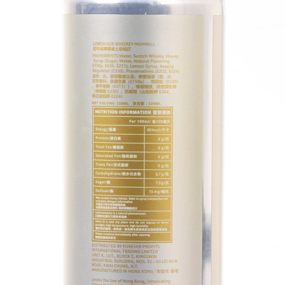 蜜檸威 檸檬威⼠忌梳打 (酒精濃度6%) [罐裝] (330mL)