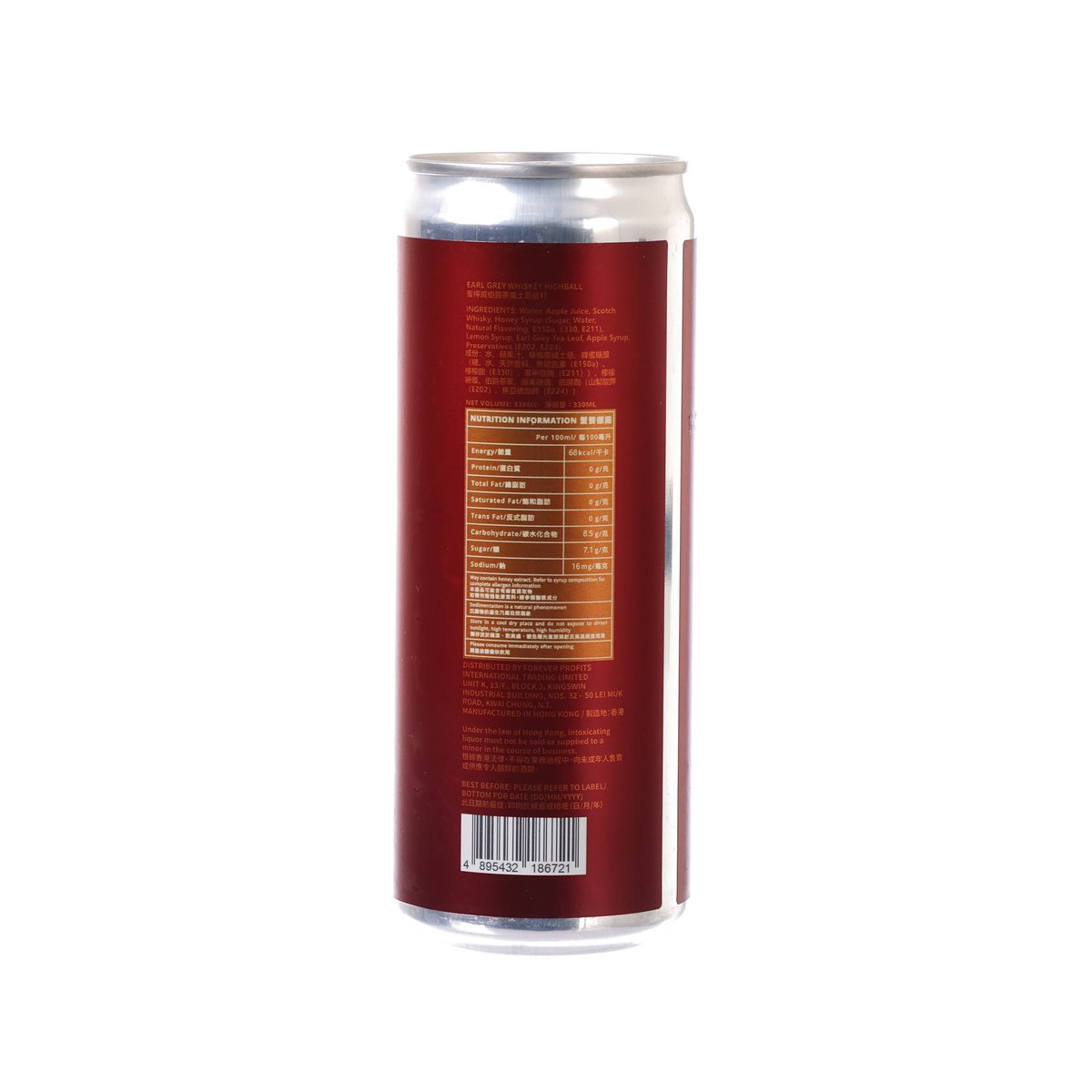 蜜檸威 伯爵茶威⼠忌梳打 (酒精濃度6%) [罐裝] (330mL)