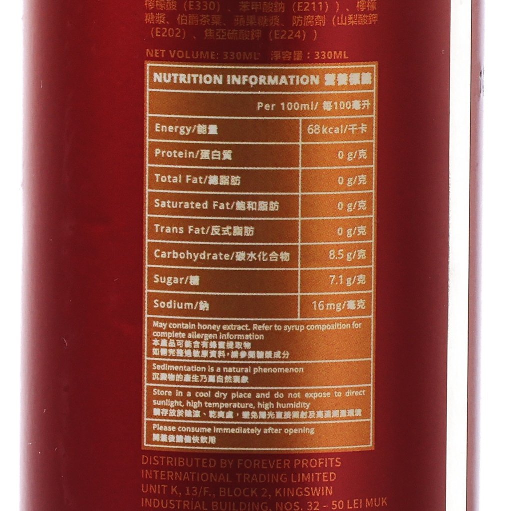 蜜檸威 伯爵茶威⼠忌梳打 (酒精濃度6%) [罐裝] (330mL)