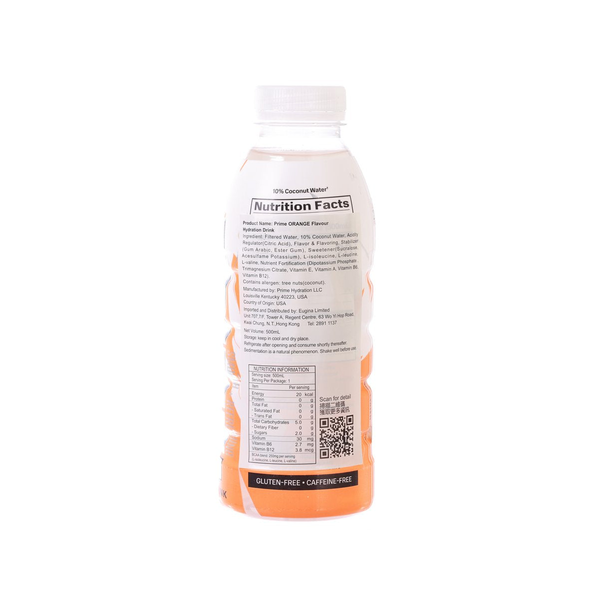 PRIME 電解質飲品 - 橙味 [膠樽裝] (500mL)