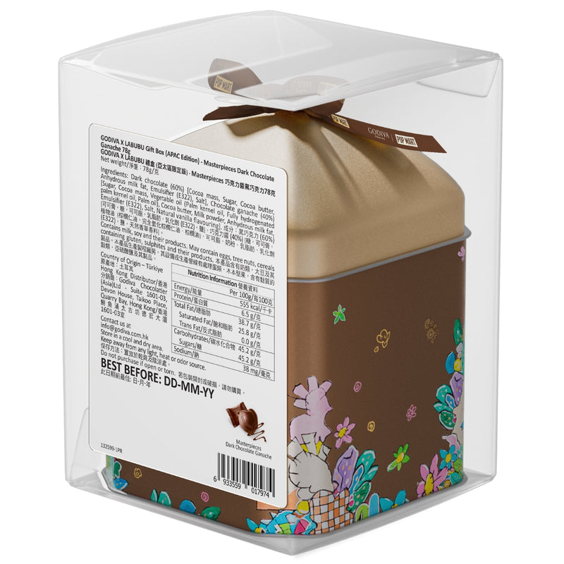 GODIVA GODIVA X LABUBU Gift Box APAC Edition - Masterpieces Dark Chocolate Ganache  (78g)