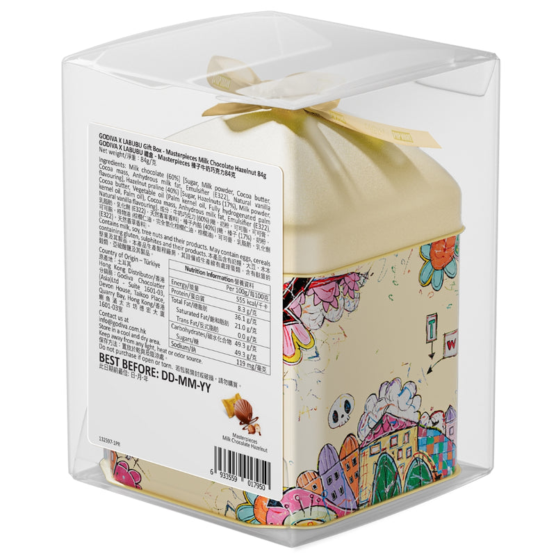 GODIVA GODIVA X LABUBU Gift Box - Masterpieces Milk Chocolate Hazelnut  (84g)