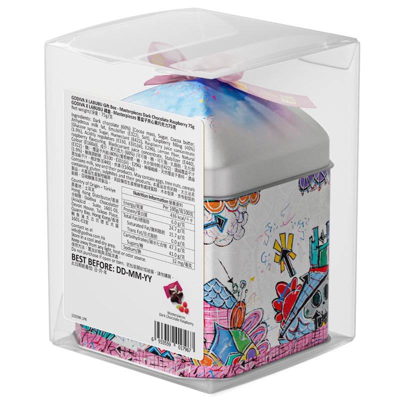 GODIVA GODIVA X LABUBU Gift Box - Masterpieces Dark Chocolate Raspberry  (75g)