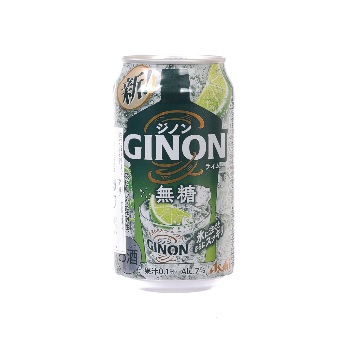 ASAHI Ginon Sugar Free Lime Gin (Alc. 7%) [Can]  (350mL)