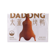 大董 烤鴨 - 片片鴨 (995g)