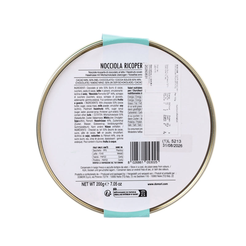 DOMORI Hazelnuts Coated in Milk Chocolate in Round Gift Tin  (200g)