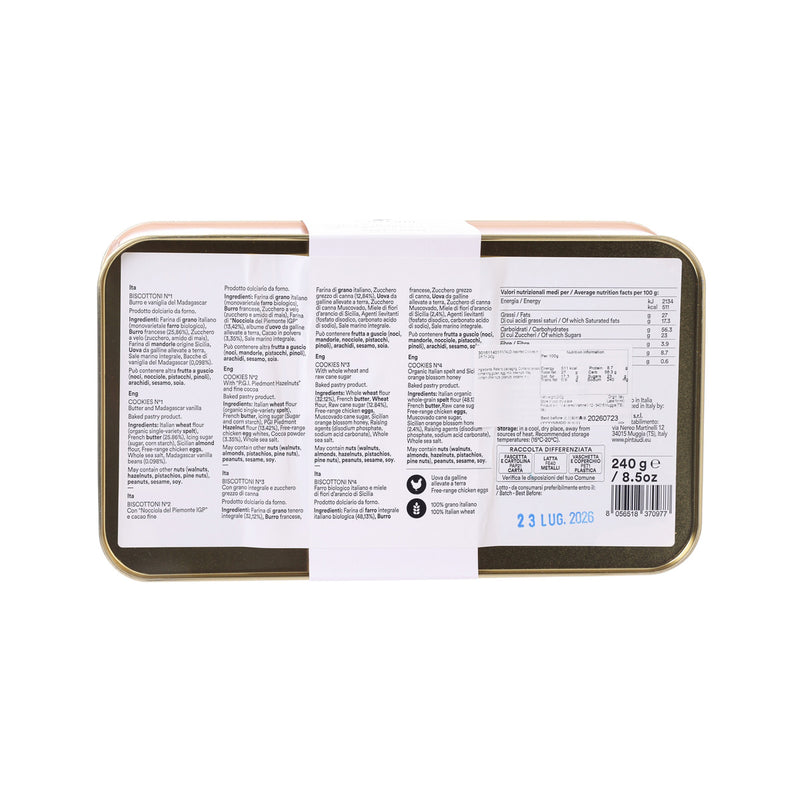 PINTAUDI Assorted Cookies in Gift Tin  (240g)