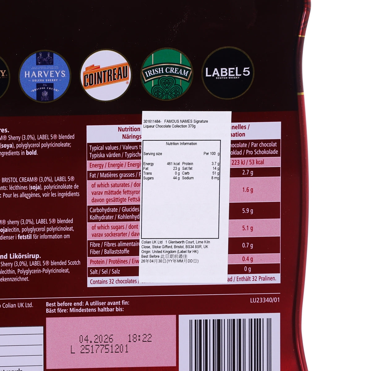 FAMOUS NAMES Signature Liqueur Chocolate Collection  (370g)