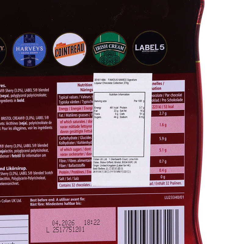 FAMOUS NAMES Signature Liqueur Chocolate Collection  (370g)