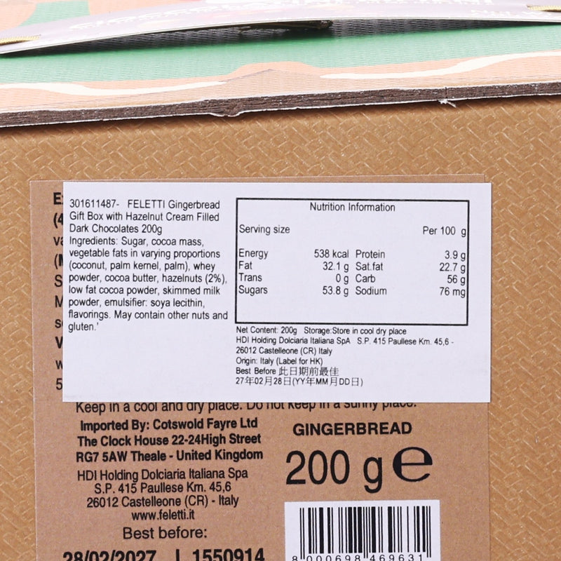 FELETTI Gingerbread Gift Box with Hazelnut Cream Filled Dark Chocolates  (200g)