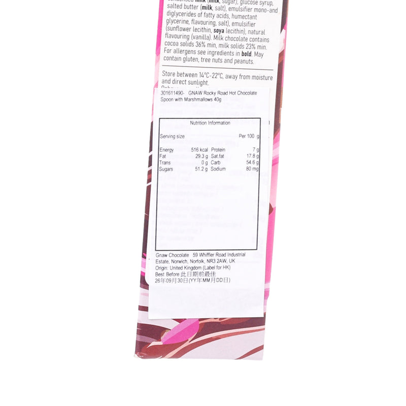 GNAW Rocky Road Hot Chocolate Spoon with Marshmallows  (40g)