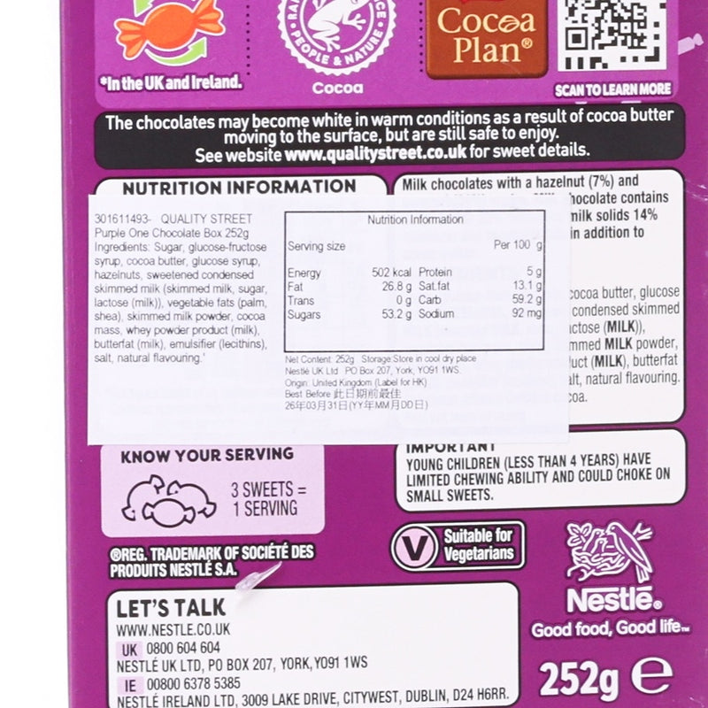 QUALITY STREET Purple One Chocolate Box  (252g)