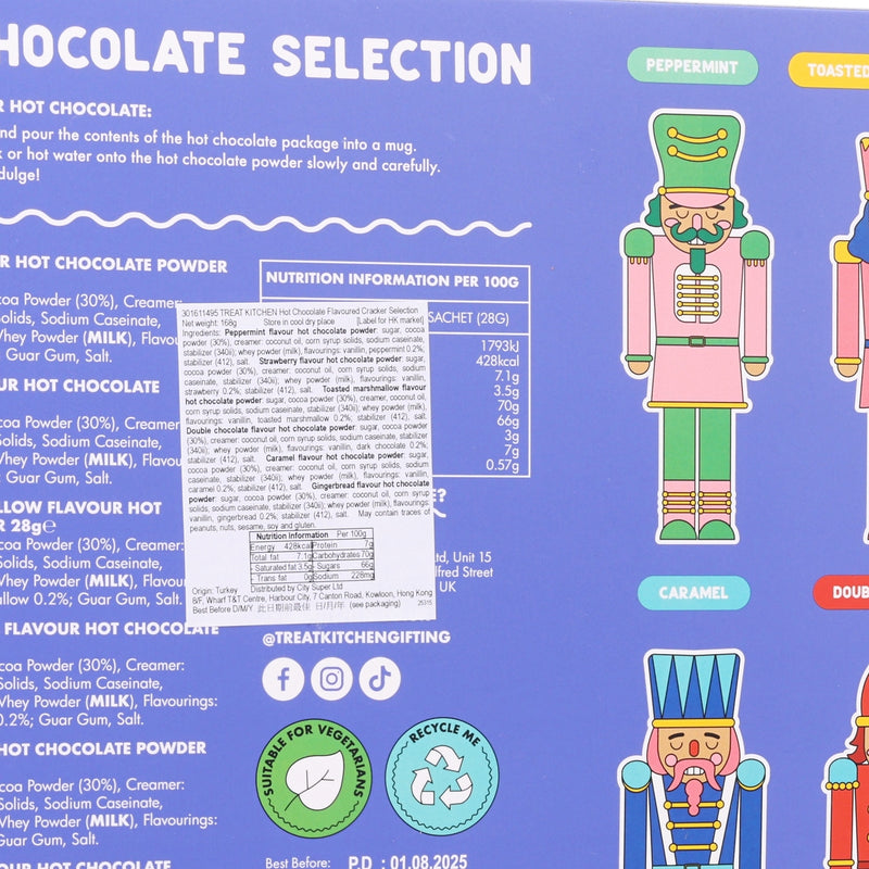 TREAT KITCHEN Hot Chocolate Flavoured Cracker Selection  (168g)