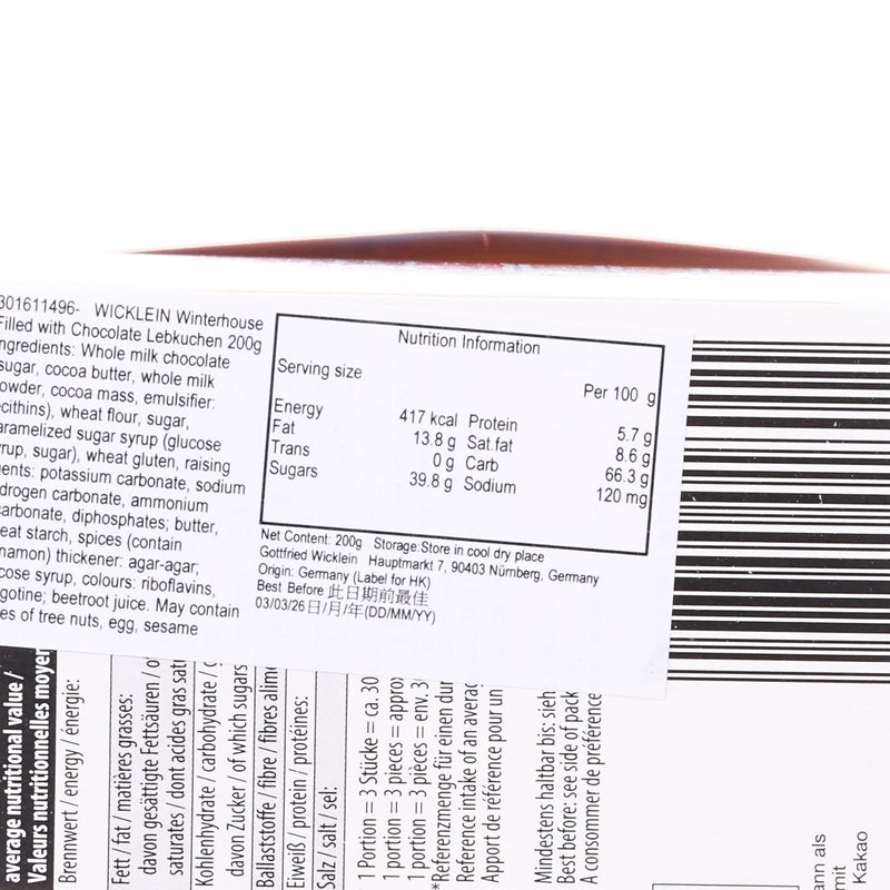 WICKLEIN Winterhouse Filled with Chocolate Lebkuchen  (200g)