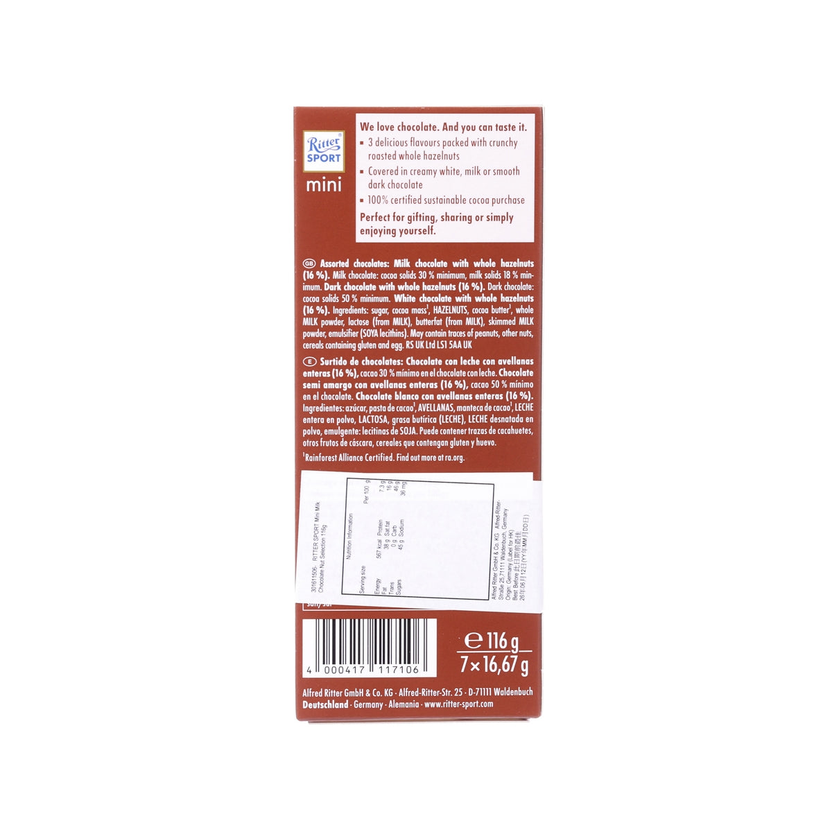 RITTER SPORT 迷你果仁朱古力  (116g)