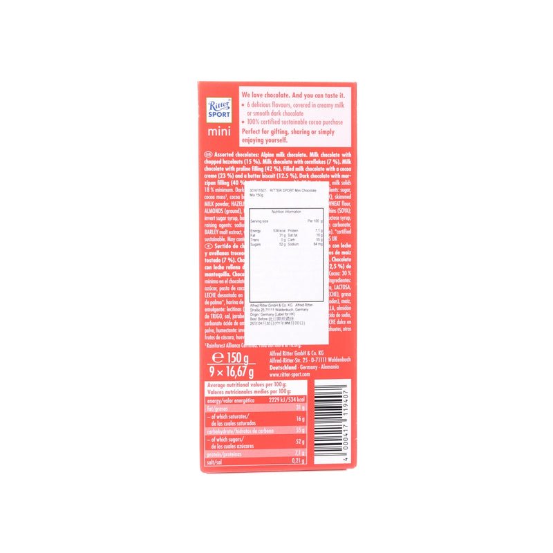 RITTER SPORT Mini Chocolate Mix  (150g)