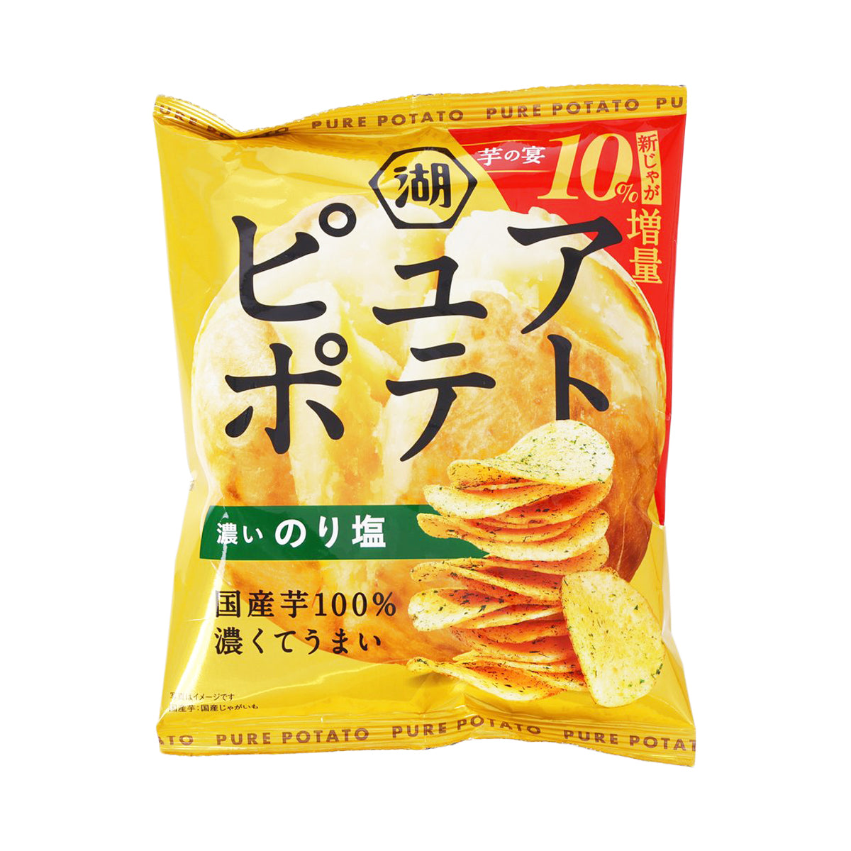 KOIKEYA Pure Potato Chips - Rich Seaweed Salt  (52g)