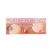 ONISHI Rice Cookie - Strawberry  (8pcs)