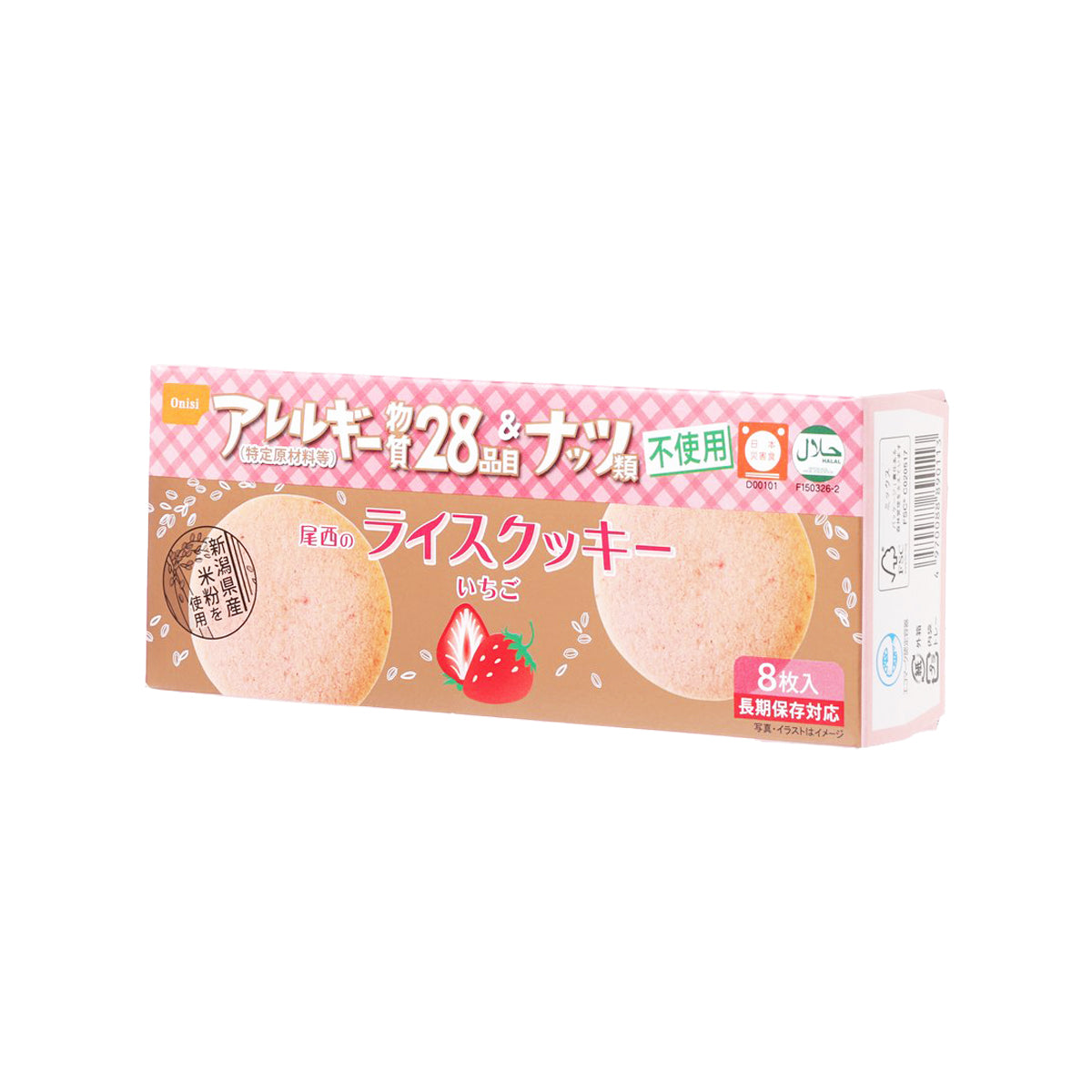 ONISHI Rice Cookie - Strawberry  (8pcs)
