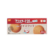 ONISHI Rice Cookie - Coconut  (8pcs)