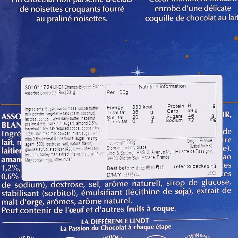 LINDT Champs-Elysees Edition Assorted Chocolate [Box]  (231g)