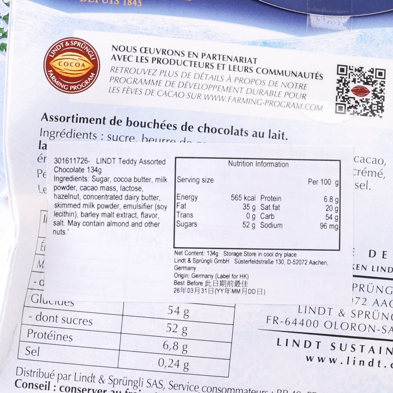LINDT Teddy Assorted Chocolate  (134g)