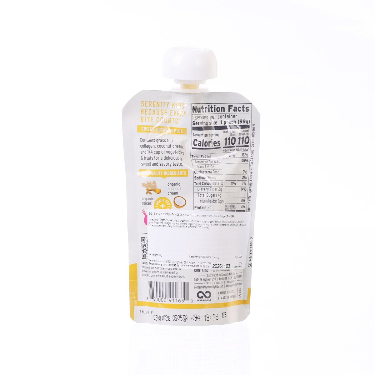 SERENITY KIDS 番薯調味薑黃膠原蛋白無乳類奶昔 (99g)