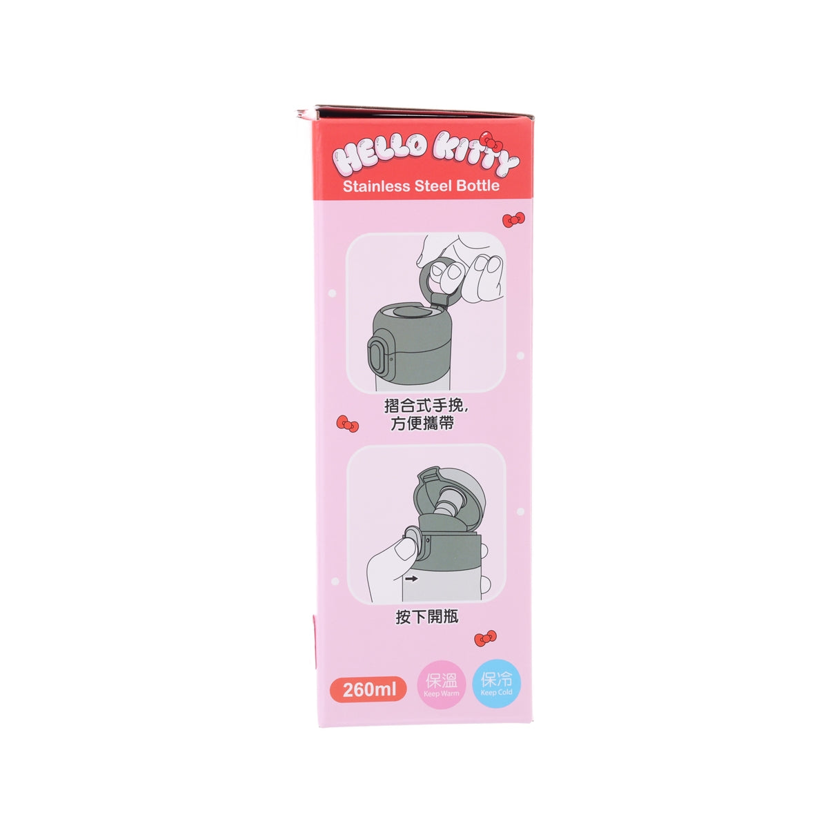 SANRIO 25 不鏽鋼水樽260毫升 - KT