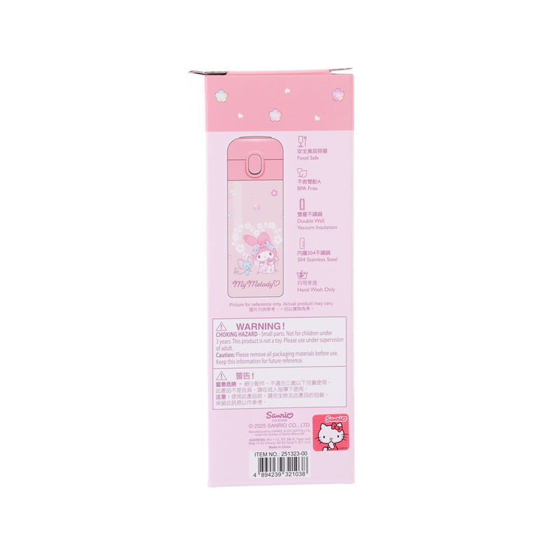 SANRIO 25 不鏽鋼水樽260毫升 - MM