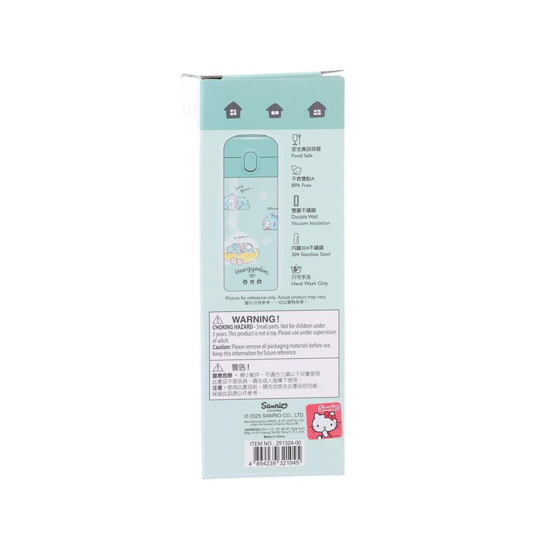 SANRIO 25 不鏽鋼水樽260毫升 - HG