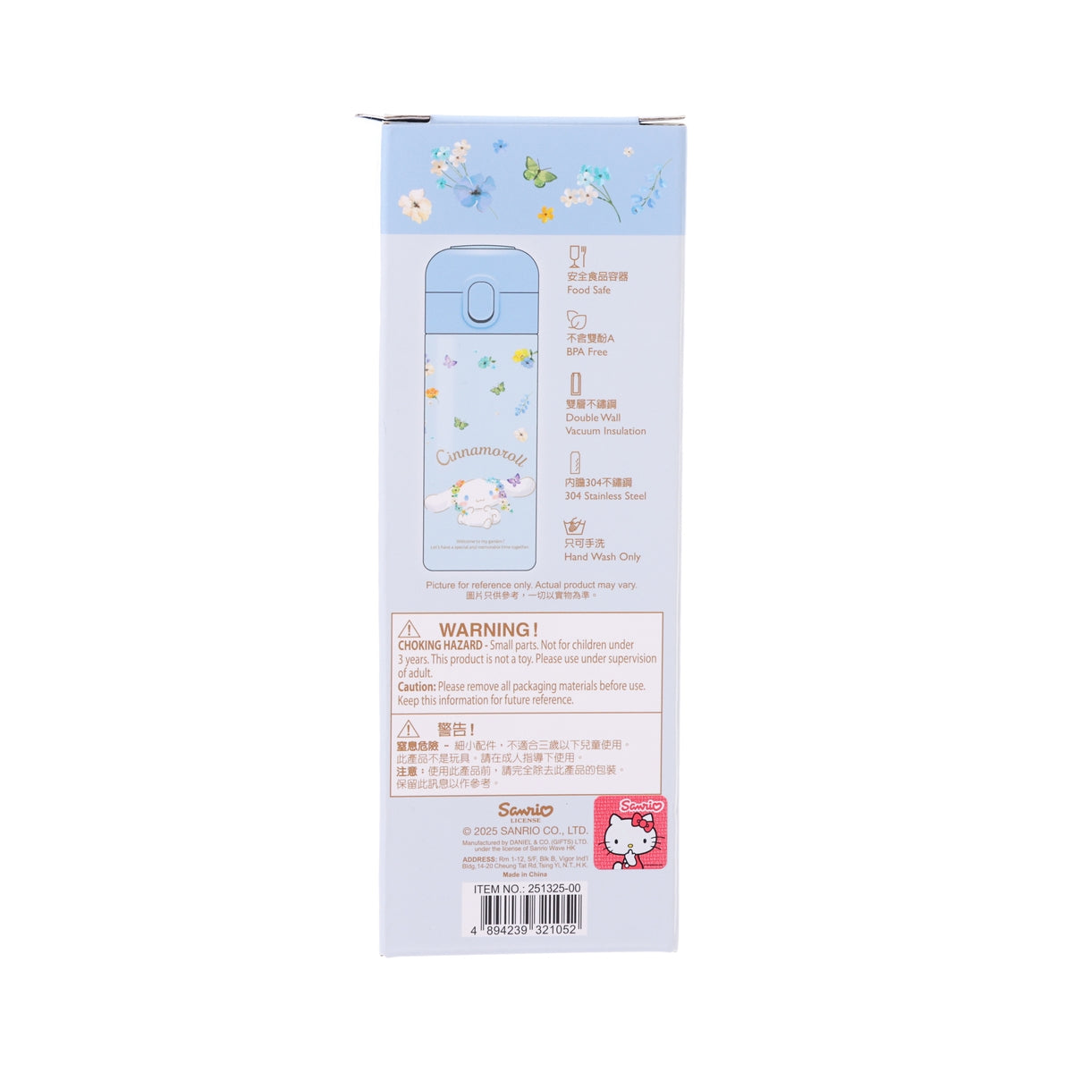 SANRIO Sanrio 25 Stainless Steel Bottle 260mL - CN