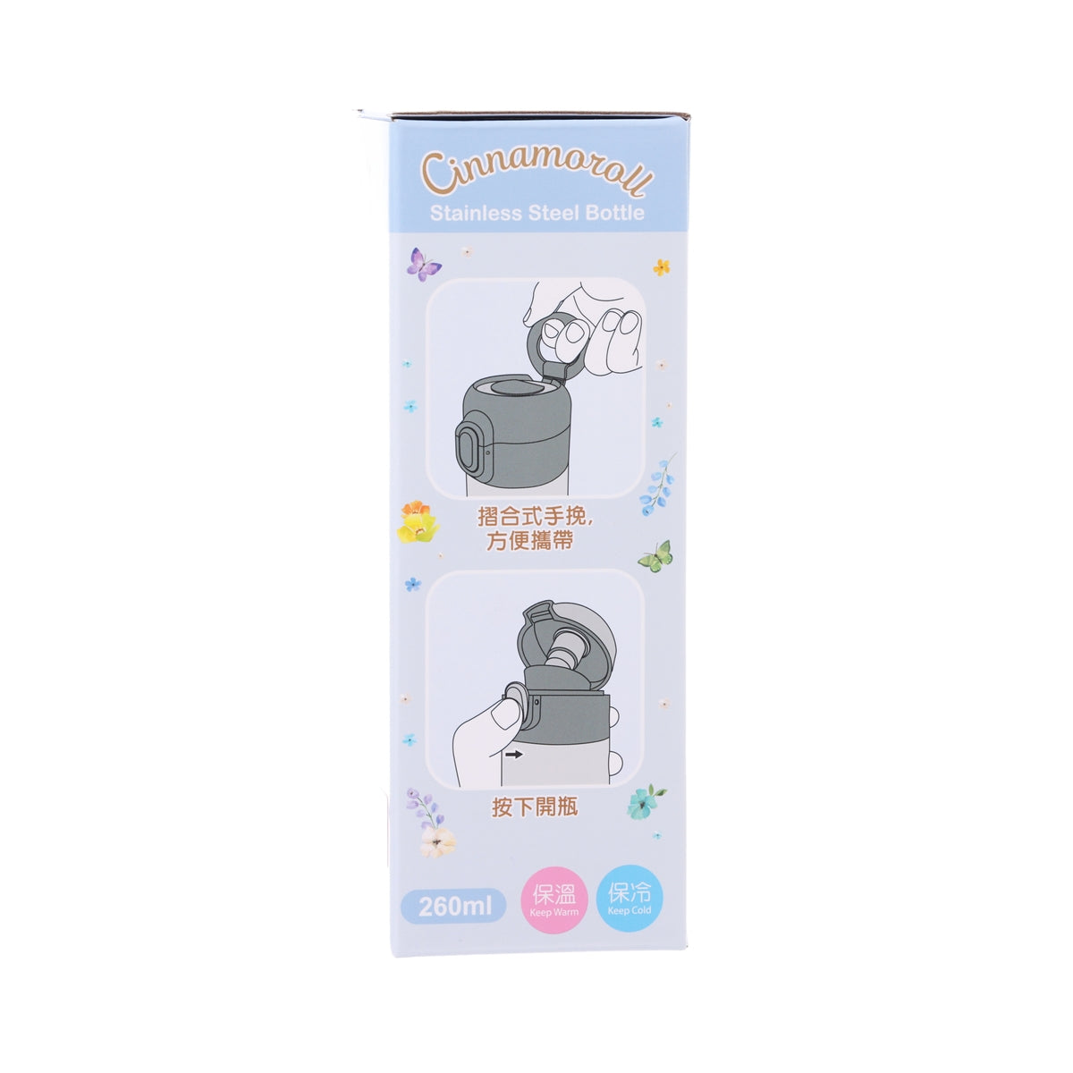 SANRIO Sanrio 25 Stainless Steel Bottle 260mL - CN