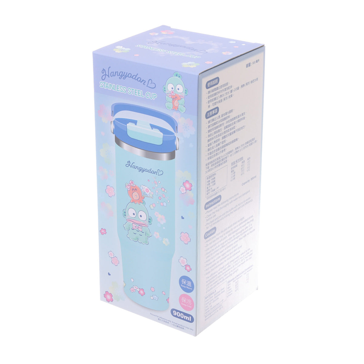 SANRIO Sanrio 25 Stainless Steel Cup 900mL - HG