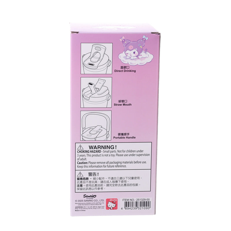SANRIO 25 不鏽鋼水樽900毫升 - KU