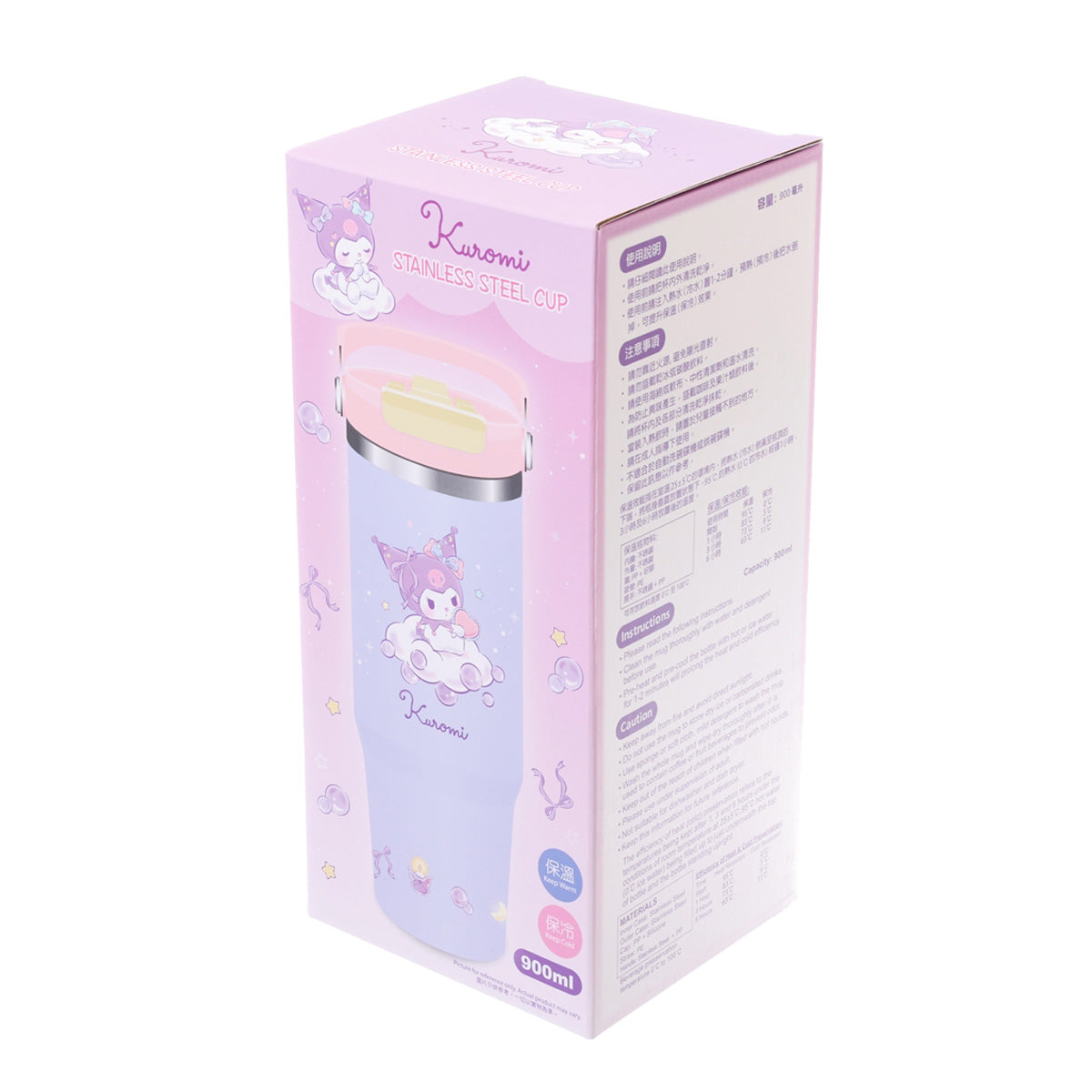 SANRIO 25 不鏽鋼水樽900毫升 - KU