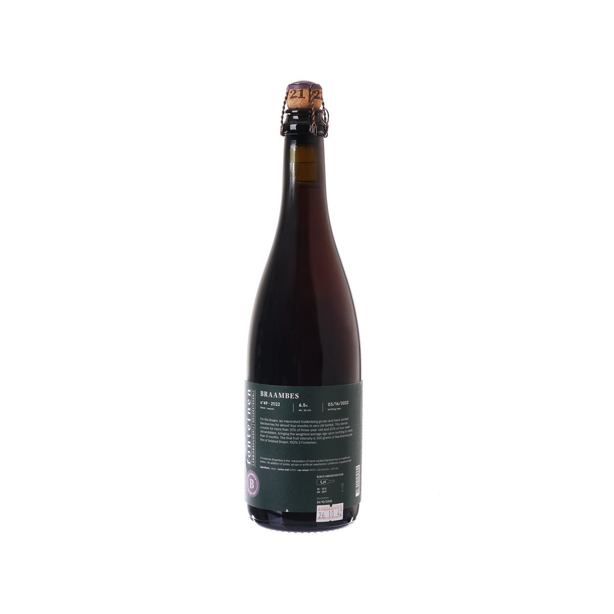 3號噴泉 黑莓酸啤酒 (酒精濃度6.5%) [玻璃樽裝] (750mL)