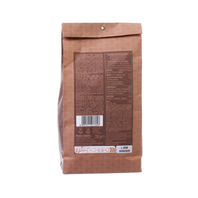 VIRGINIA Gianduja Cream Filled Chocolate Biscuit  (200g)