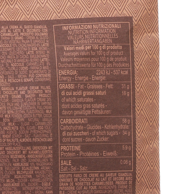 VIRGINIA Gianduja Cream Filled Chocolate Biscuit  (200g)