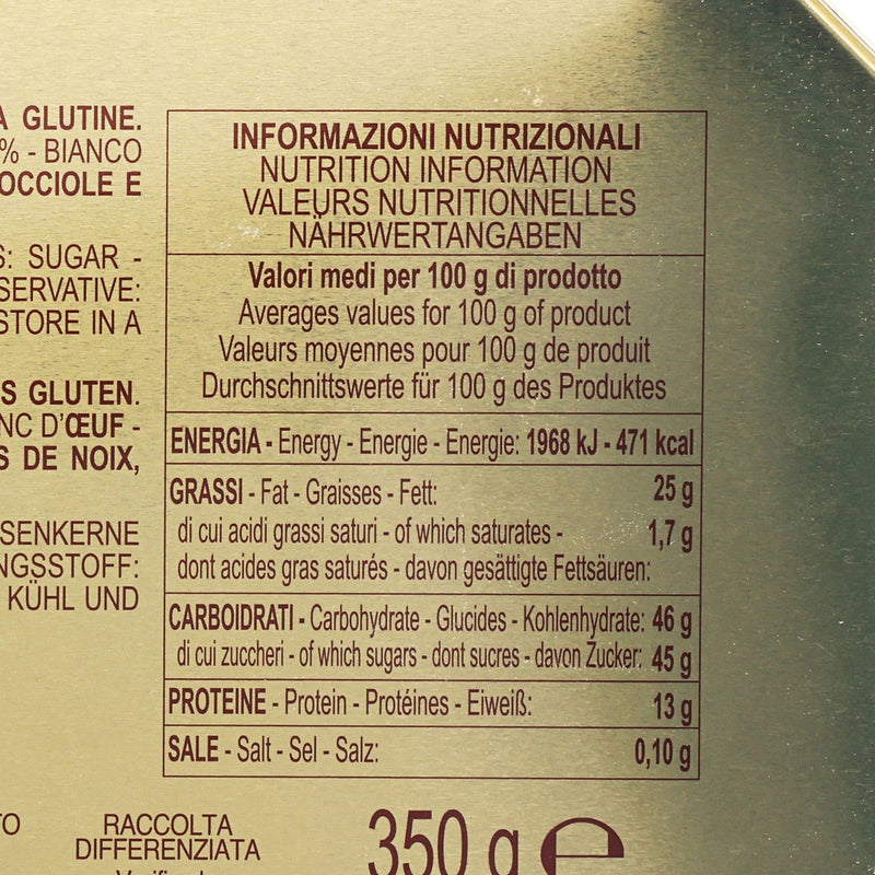 VIRGINIA Soft Amaretti Biscuit - 165th Anniversary Octagonal Tin  (350g)