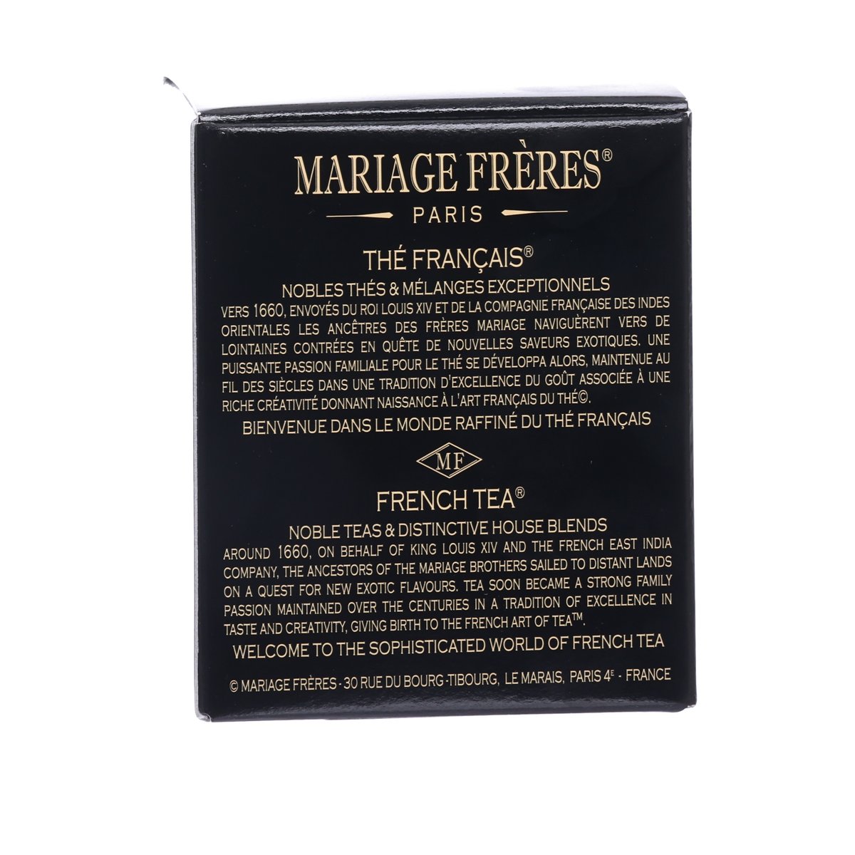 MARIAGE FRERES 抹茶茶粉 (40g)