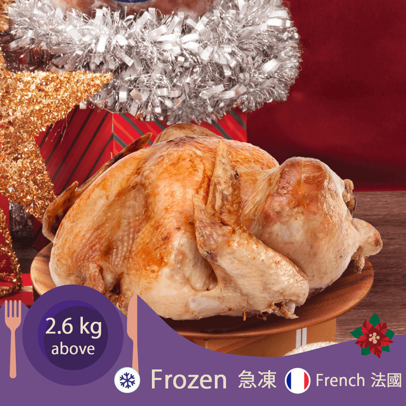 CITYSUPER X O CHEF LAB Frozen Sous Vide French Turkey (2.6kg)