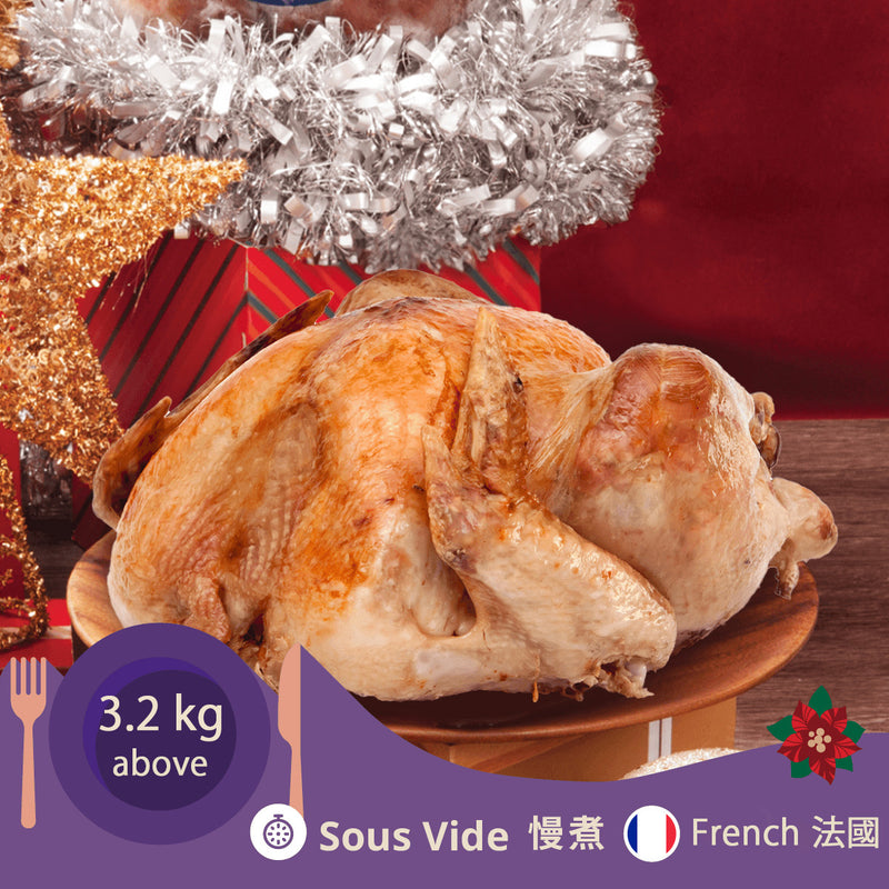 CITYSUPER X O CHEF LAB Frozen Sous Vide French Turkey by Olivier Elzer (Chestnuts & Honey) (3.2kg)