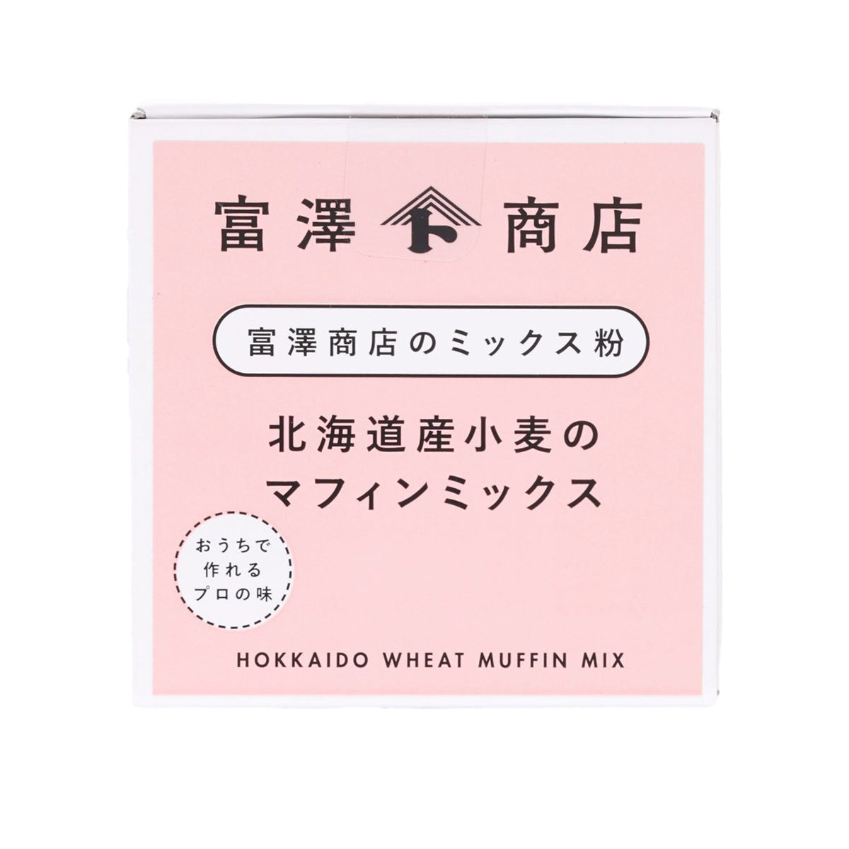 富澤商店 北海道產小麥鬆餅預拌粉 (200g)