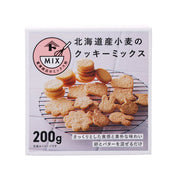 TOMIZAWA Cookie Mix with Hokkaido Wheat - Box  (200g)