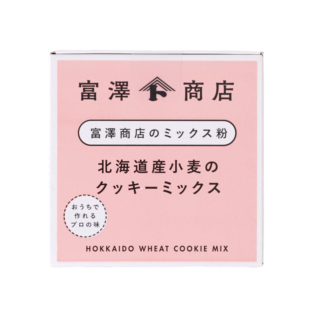 TOMIZAWA Cookie Mix with Hokkaido Wheat - Box  (200g)