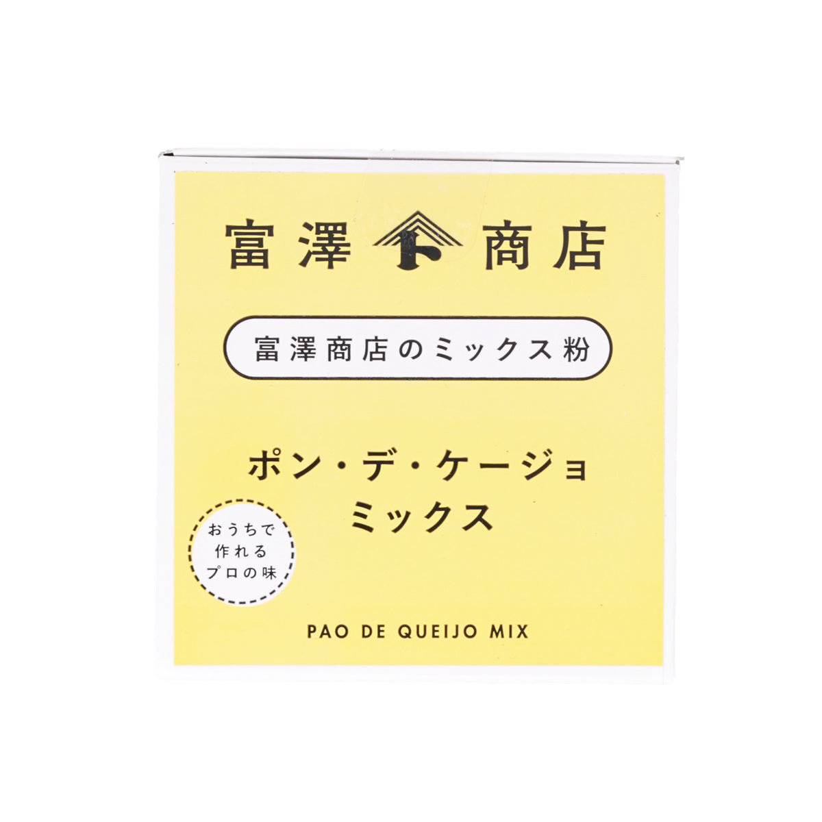 富澤商店 芝士波波預拌粉 (200g)