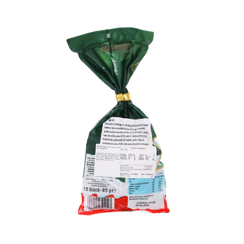 KINDER Christmas Mini Hazelnut Chocolate Eggs  (85g)