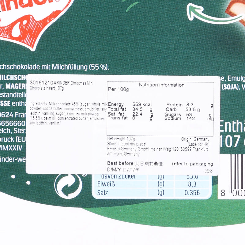 KINDER Christmas Mini Chocolate Heart  (107g)