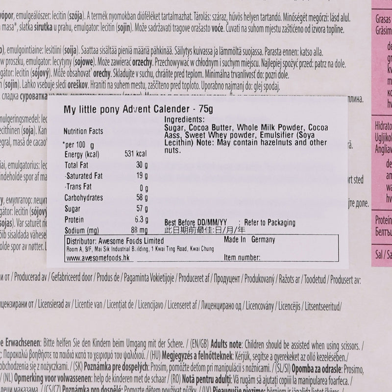 WINDEL My Little Pony Advent Calendar (Milk Chocolate)  (75g)